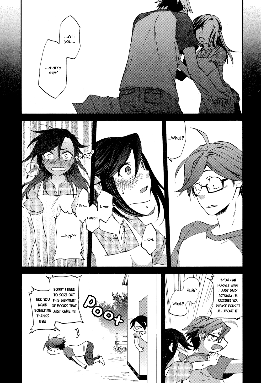 Futari no Renai Shoka The Summer is Short. Start Worrying, Boy 第5页
