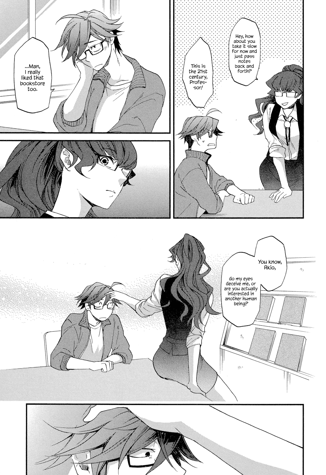 Futari no Renai Shoka The Summer is Short. Start Worrying, Boy 第7页