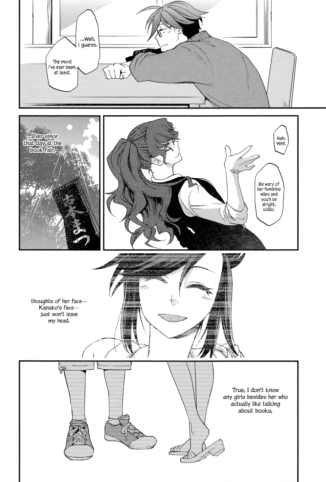 Futari no Renai Shoka The Summer is Short. Start Worrying, Boy 第8页