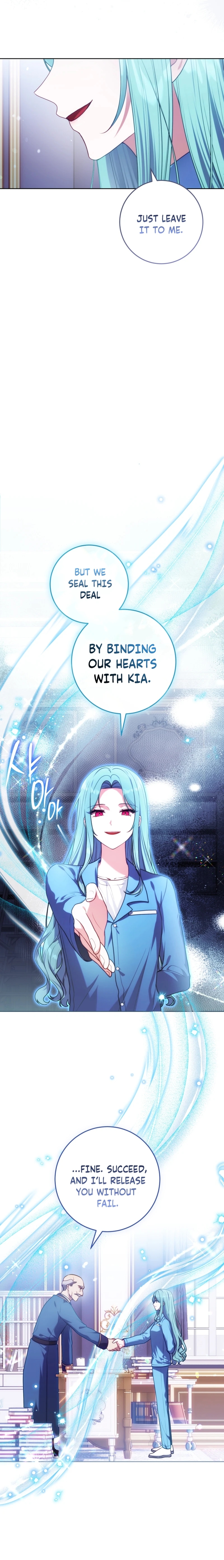 The Cellhouse Kingmaker's Playbook Ch. 2 第21页