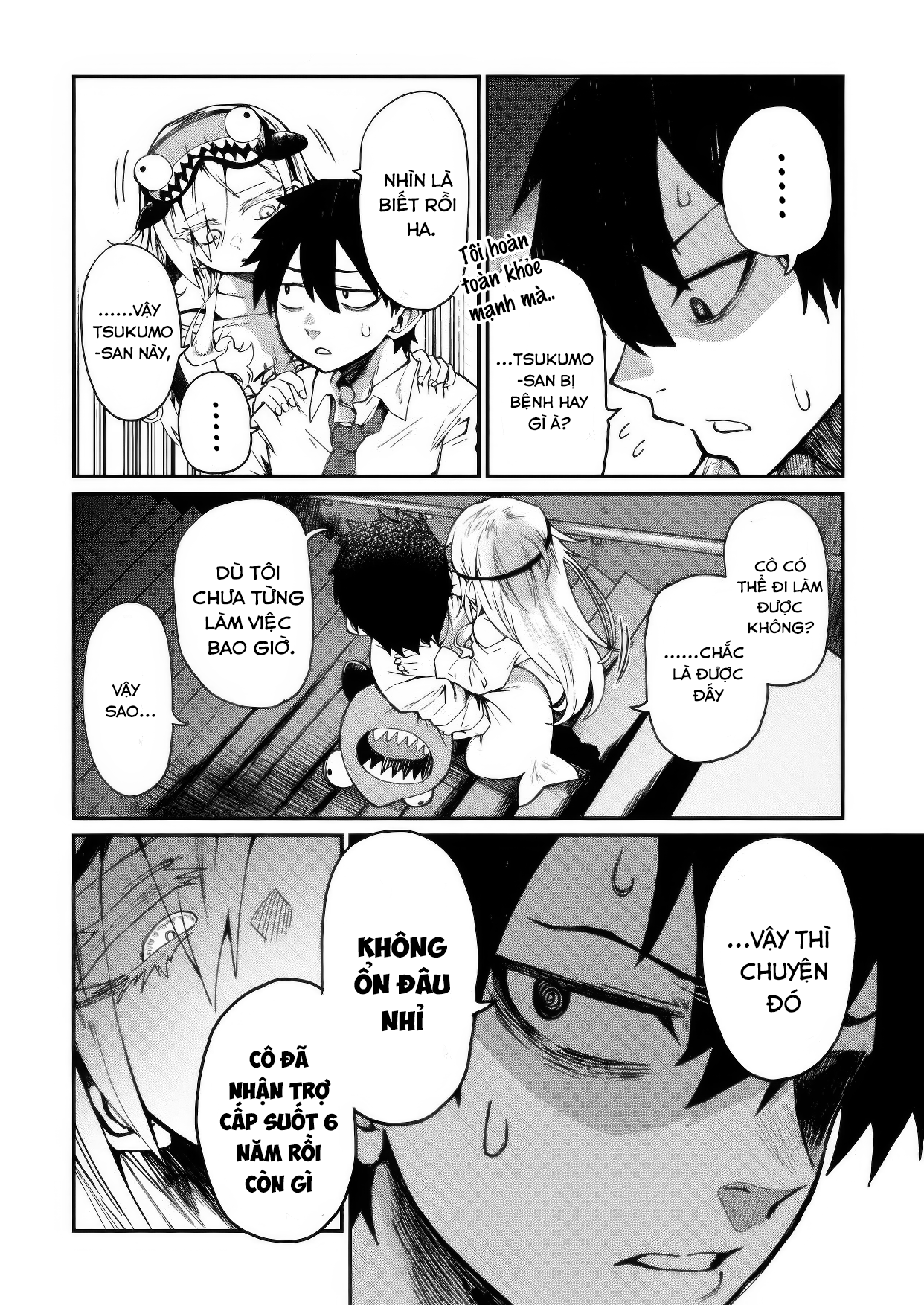 Bakuakugi Ch. 1.1 第12页