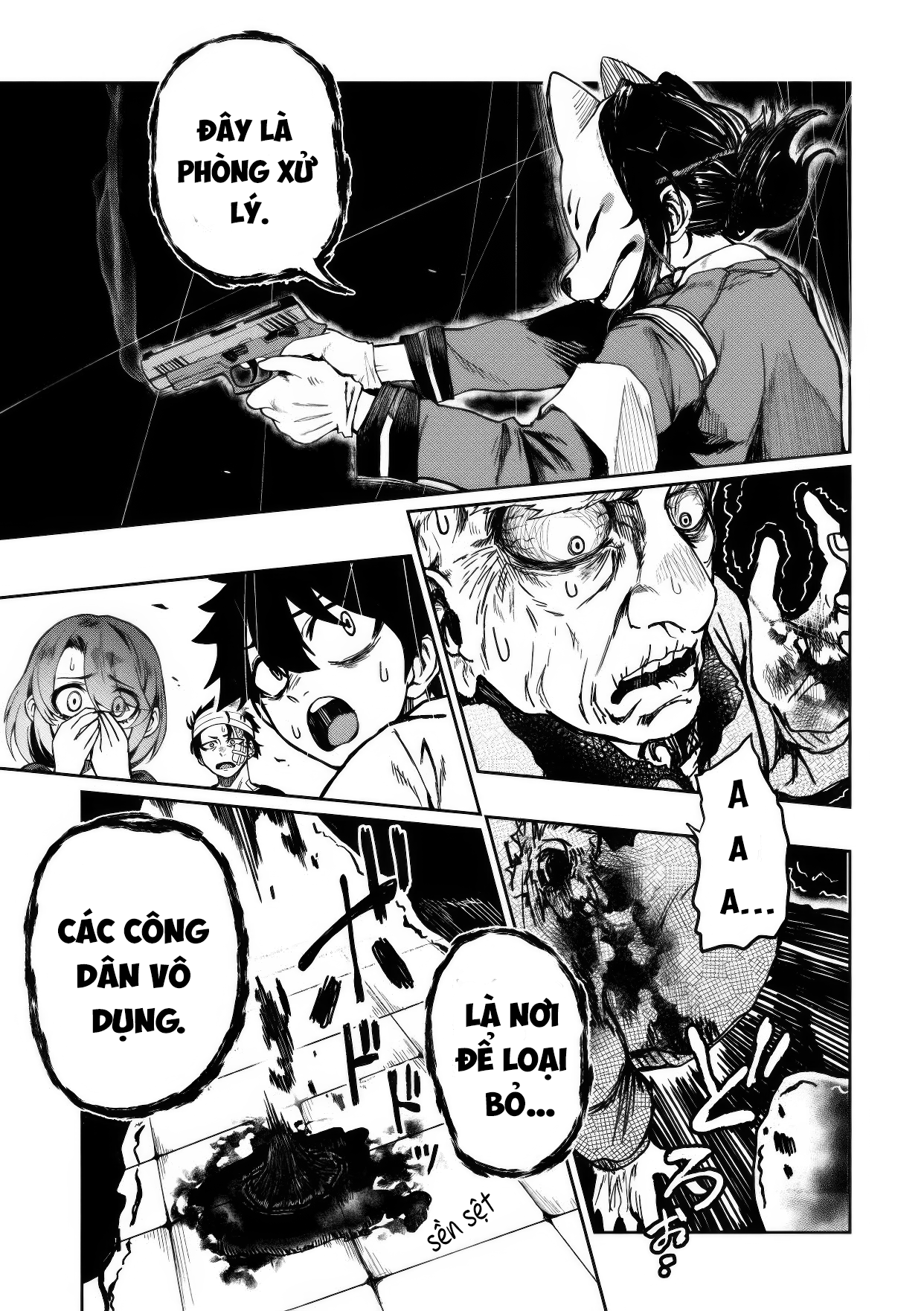 Bakuakugi Ch. 1.1 第21页