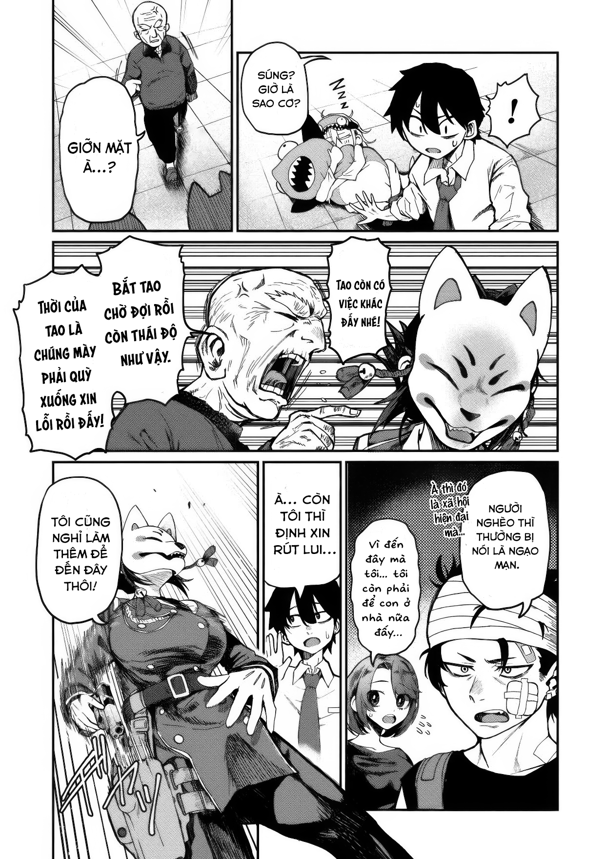 Bakuakugi Ch. 1.1 第22页