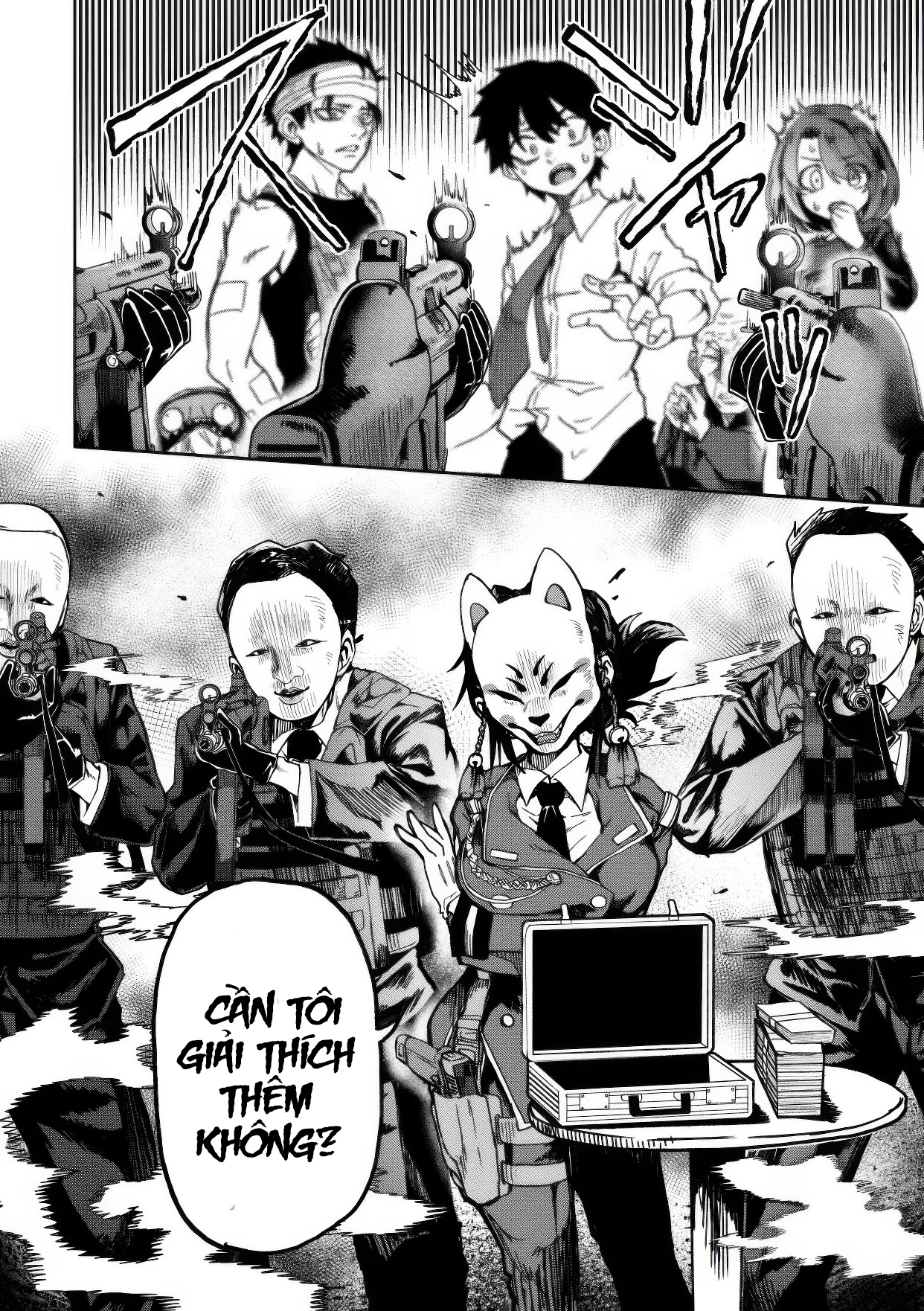 Bakuakugi Ch. 1.1 第28页