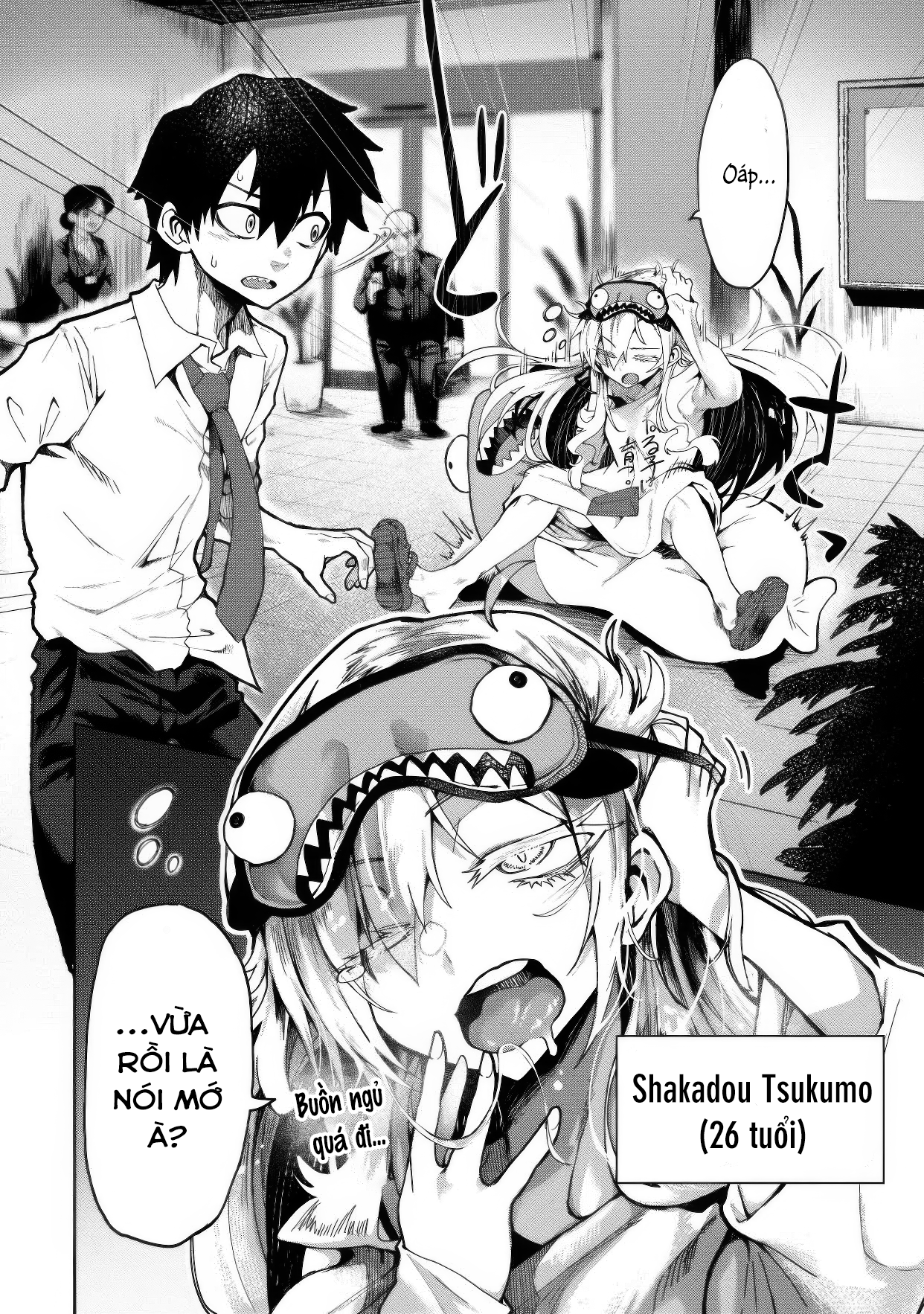 Bakuakugi 第8页