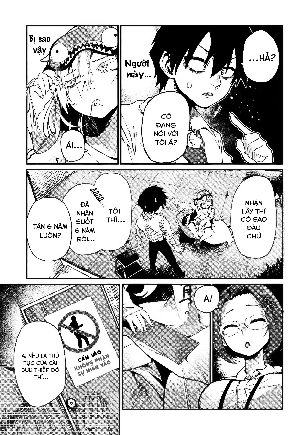 Bakuakugi Ch. 1.1 第9页