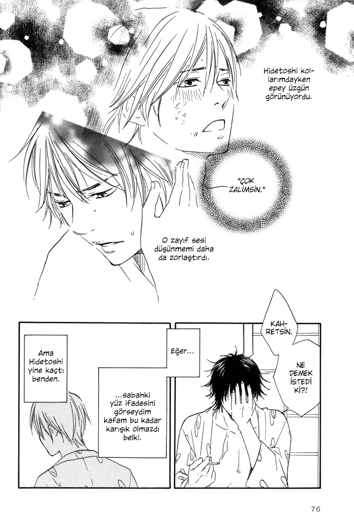 If Only I Held You That Day... Vol. 1 Ch. 3 第14页