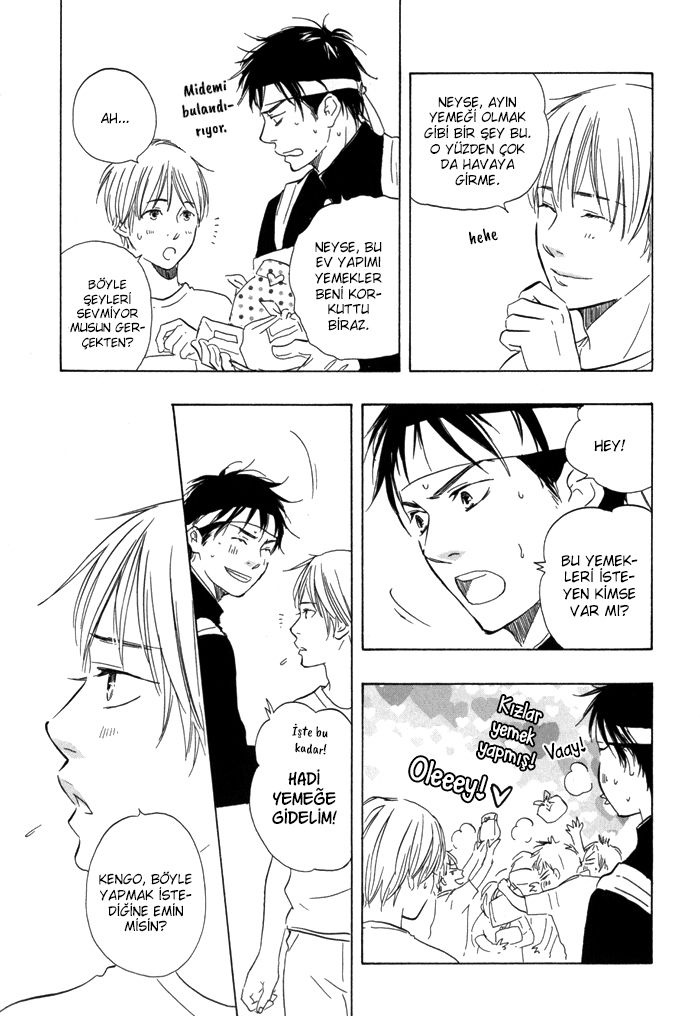 If Only I Held You That Day... Vol. 1 Ch. 3 第23页