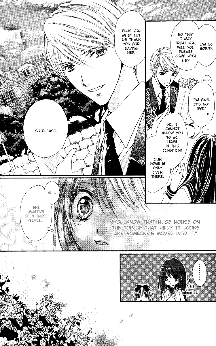 Momo Welcome to the Worldend Garden 第14页