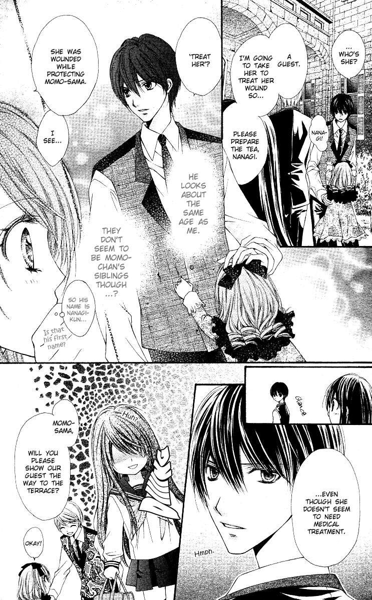 Momo Welcome to the Worldend Garden 第17页