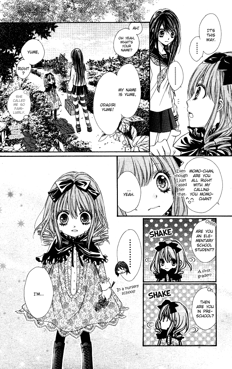 Momo Welcome to the Worldend Garden 第18页
