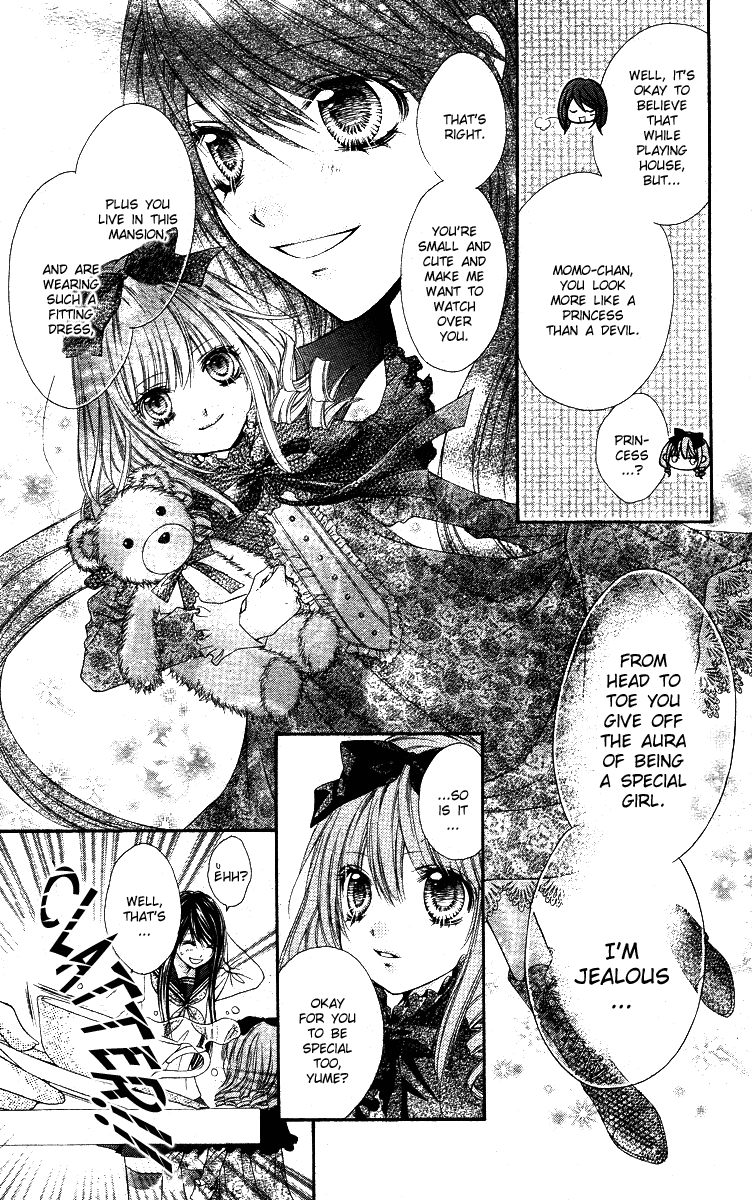 Momo Welcome to the Worldend Garden 第20页