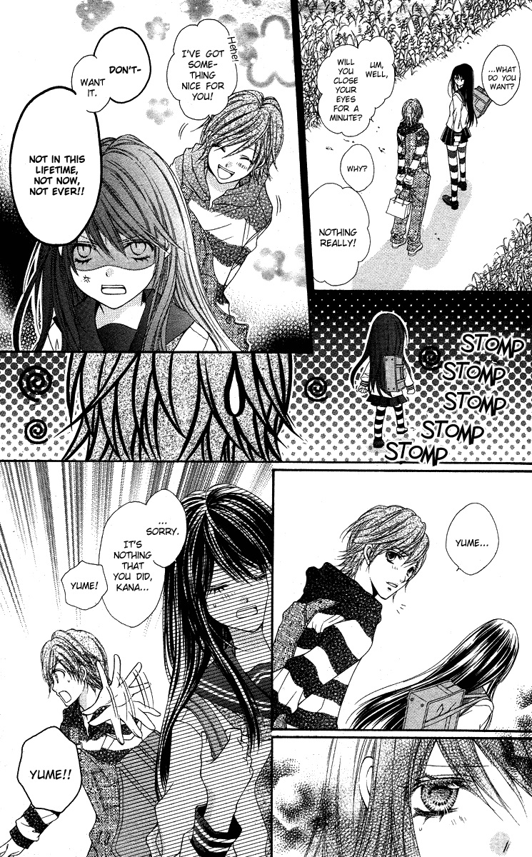Momo Welcome to the Worldend Garden 第23页