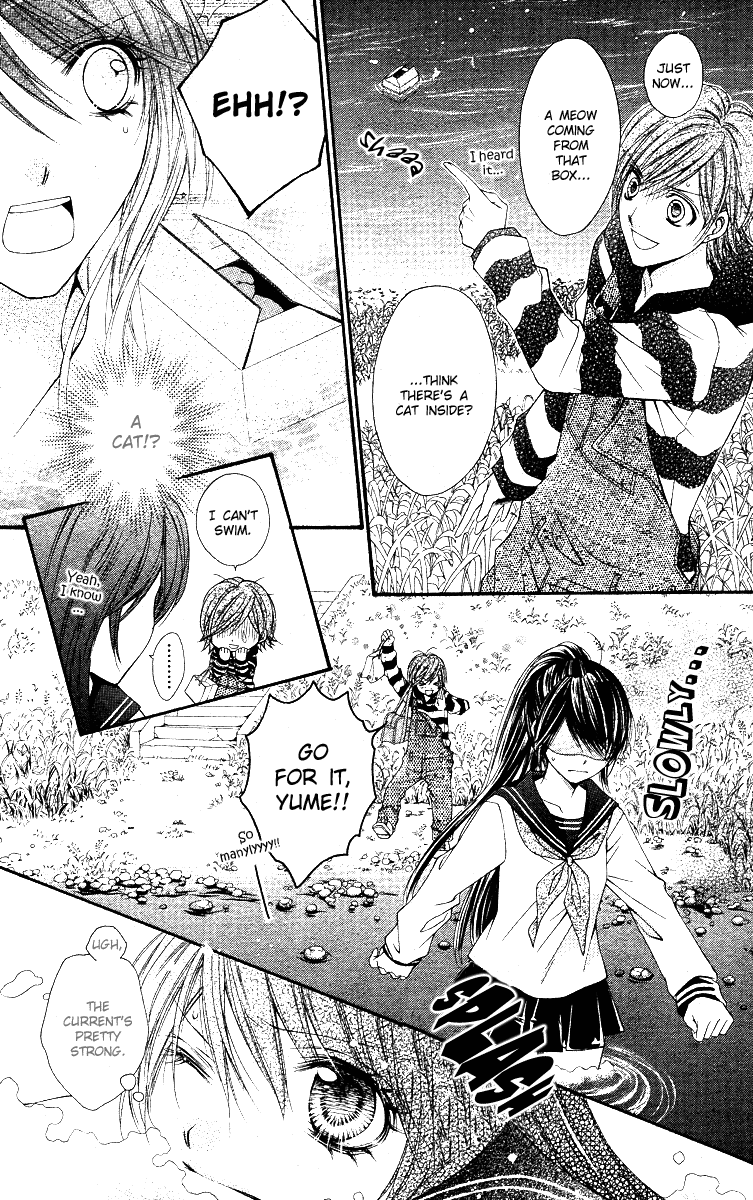 Momo Welcome to the Worldend Garden 第24页
