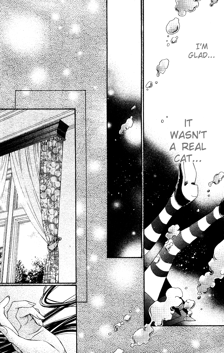 Momo Welcome to the Worldend Garden 第26页