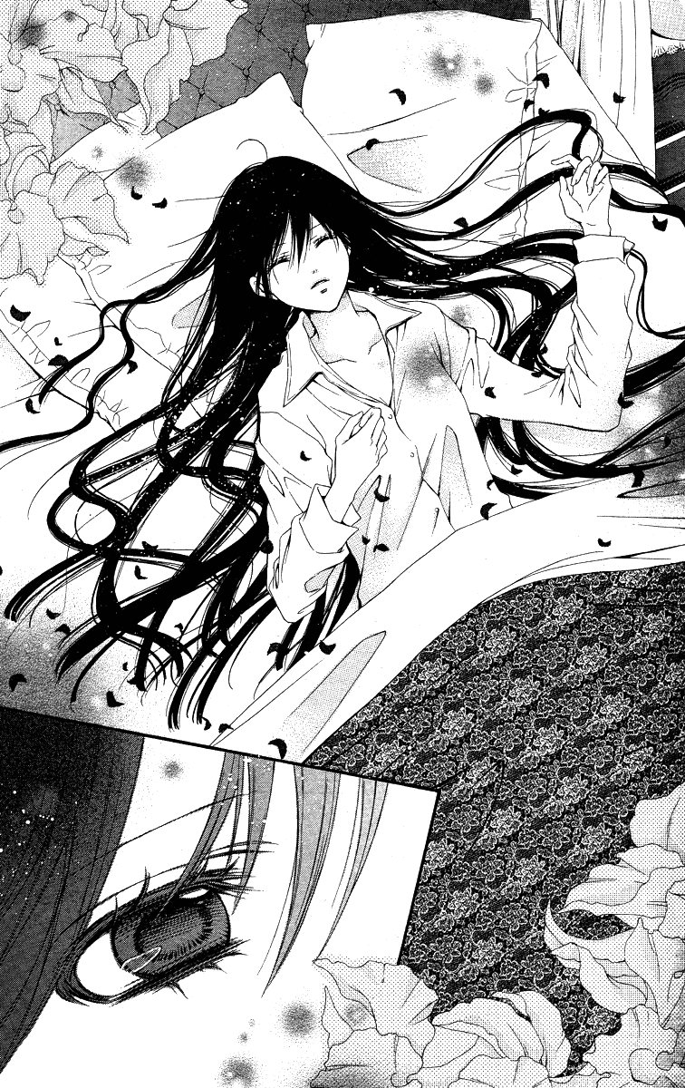 Momo Welcome to the Worldend Garden 第27页