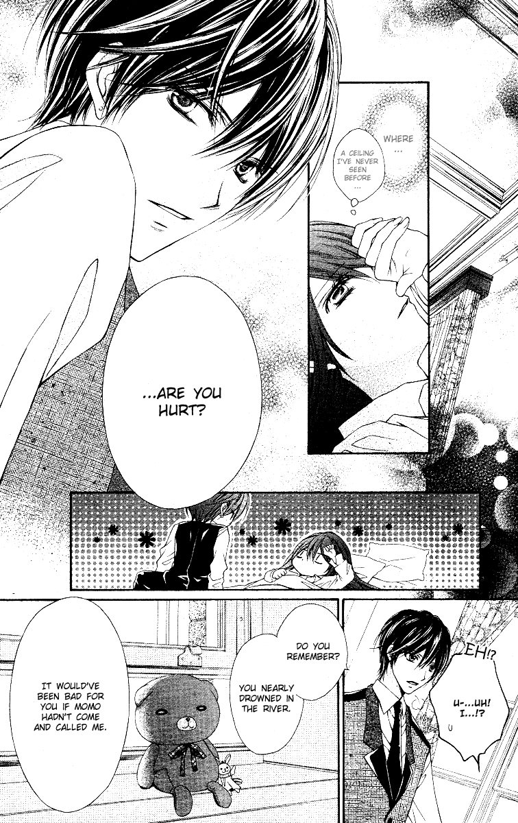 Momo Welcome to the Worldend Garden 第28页