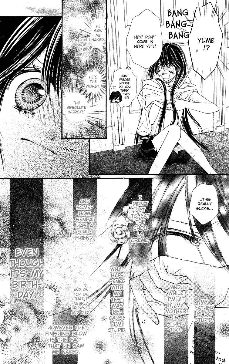 Momo Welcome to the Worldend Garden 第30页