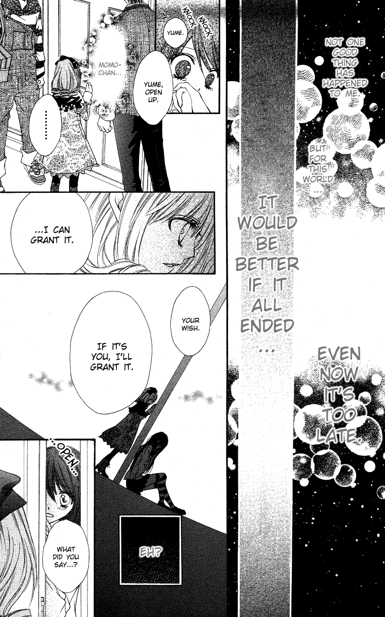Momo Welcome to the Worldend Garden 第31页