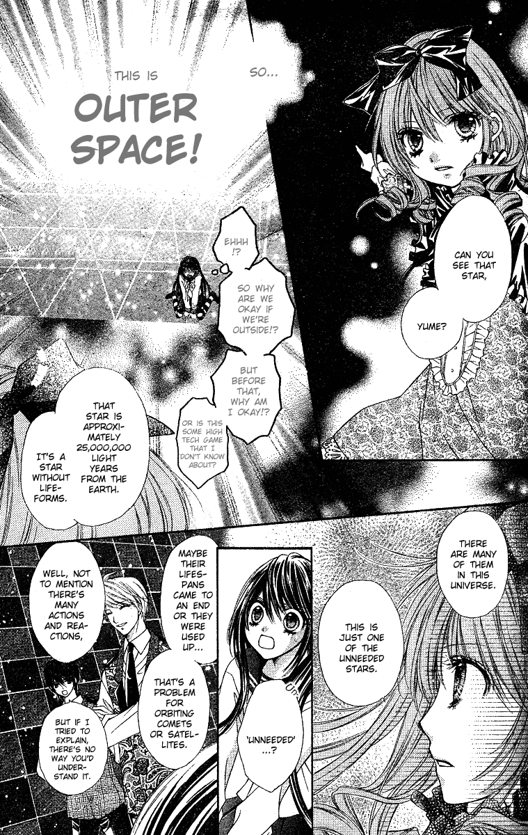 Momo Welcome to the Worldend Garden 第35页