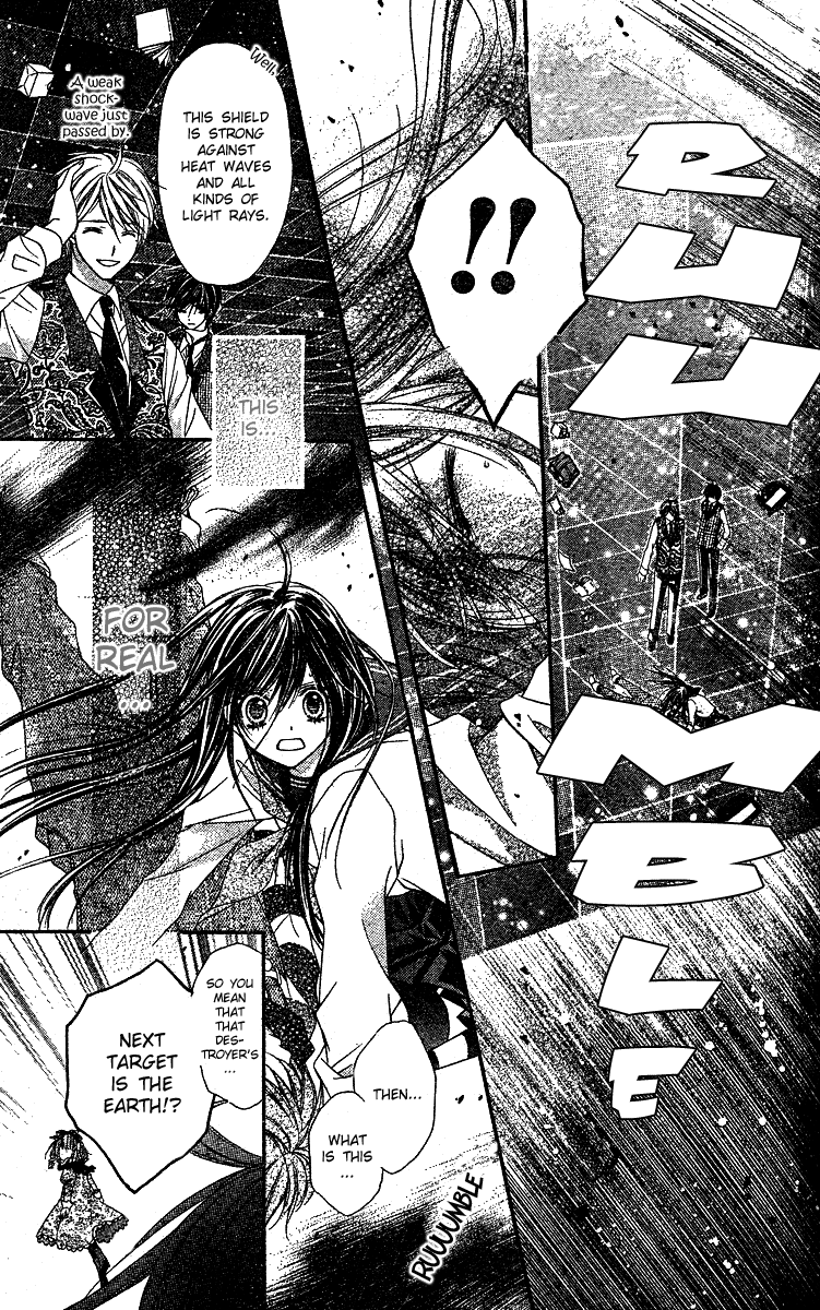 Momo Welcome to the Worldend Garden 第37页