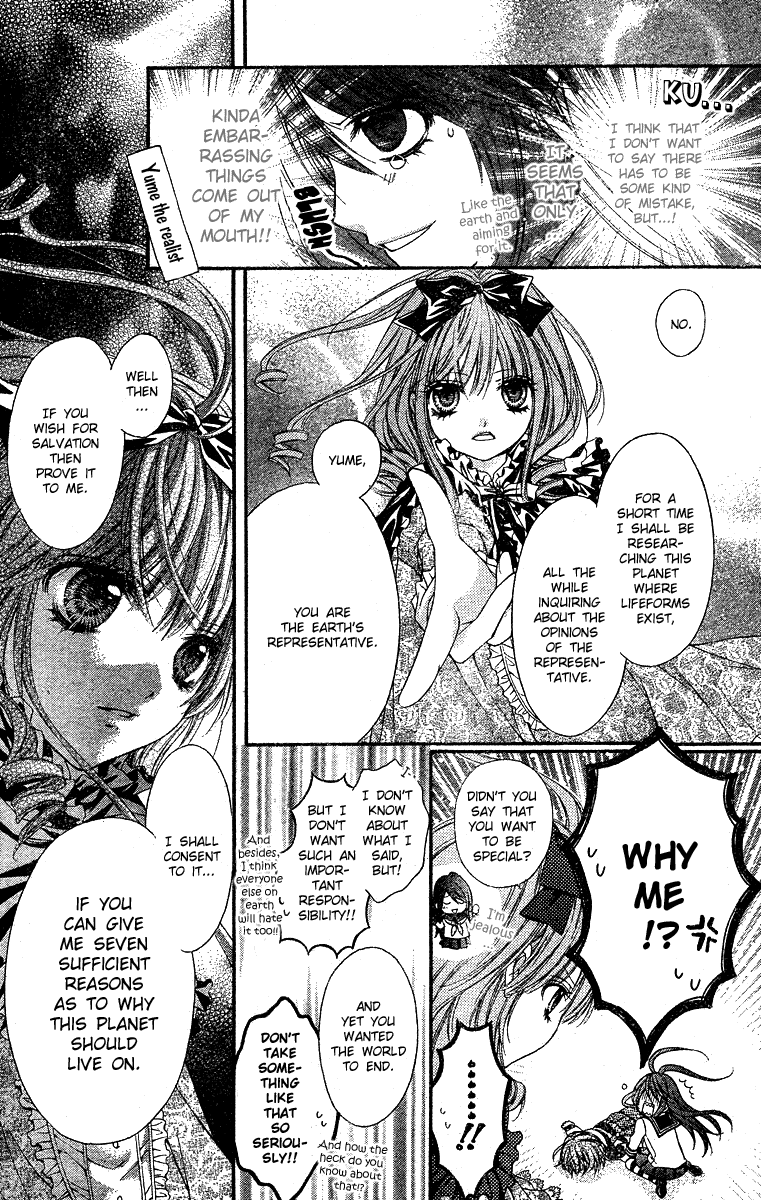 Momo Welcome to the Worldend Garden 第38页