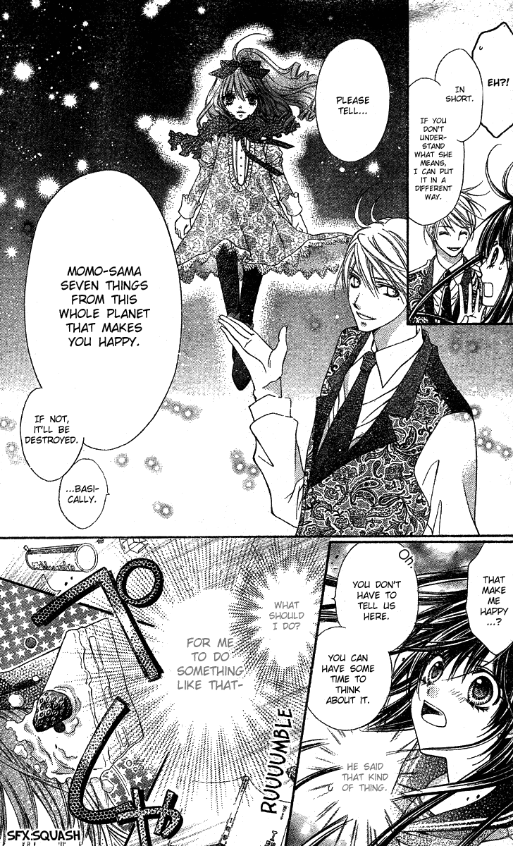 Momo Welcome to the Worldend Garden 第39页