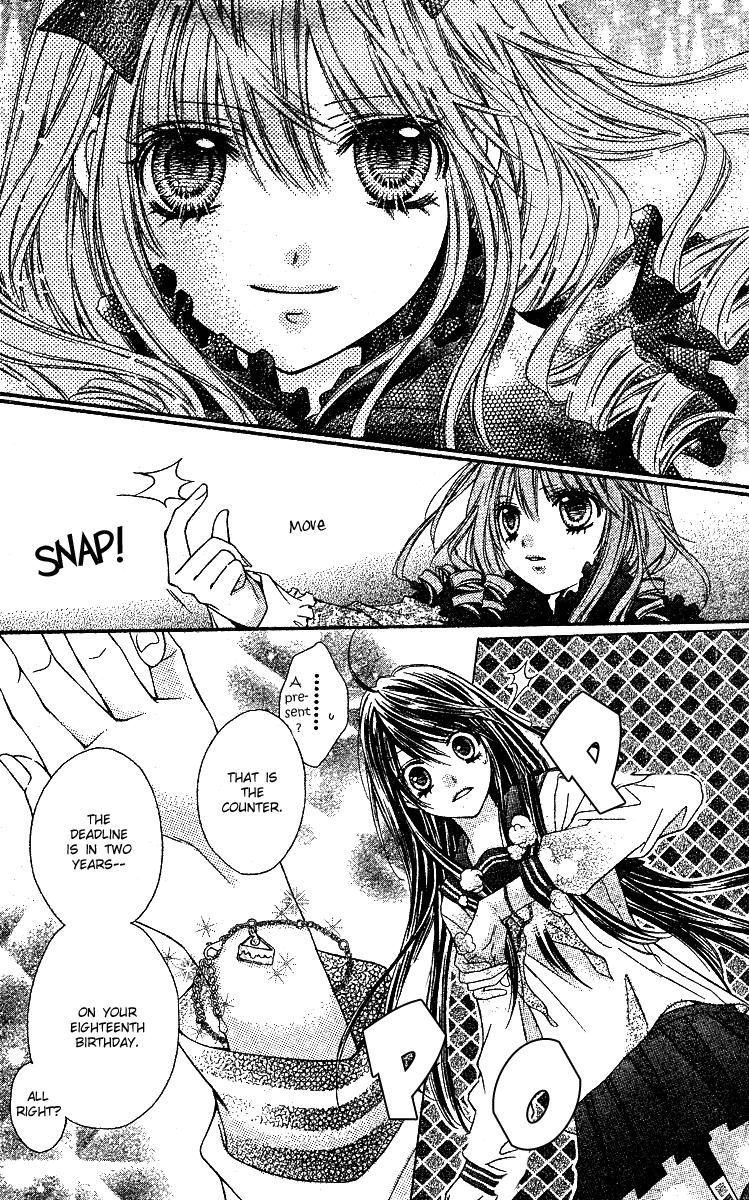 Momo Welcome to the Worldend Garden 第43页