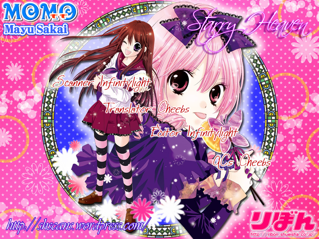 Momo Welcome to the Worldend Garden 第50页