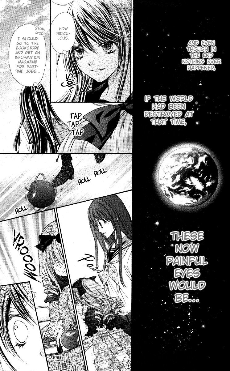 Momo Welcome to the Worldend Garden 第10页