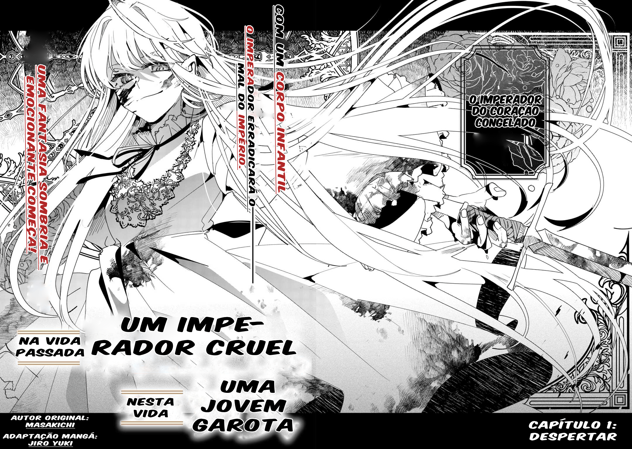 Zense wa Reikoku Koutei, Konse wa Youjo O Despertar 第2页