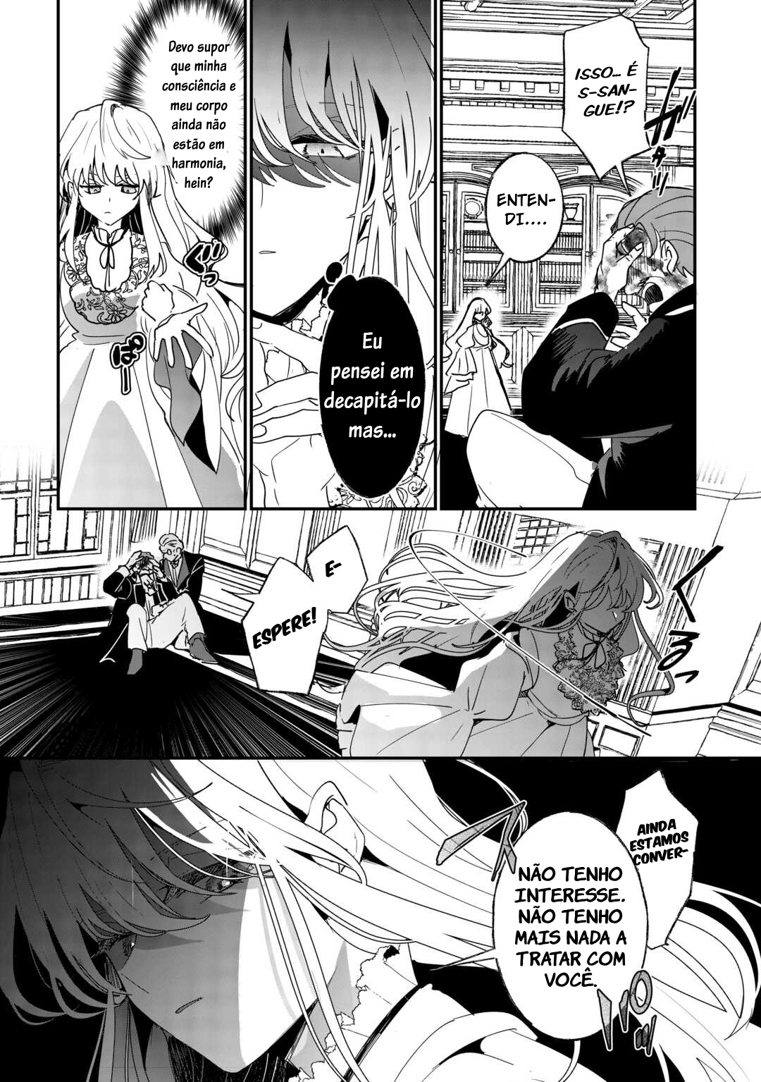 Zense wa Reikoku Koutei, Konse wa Youjo O Despertar 第11页