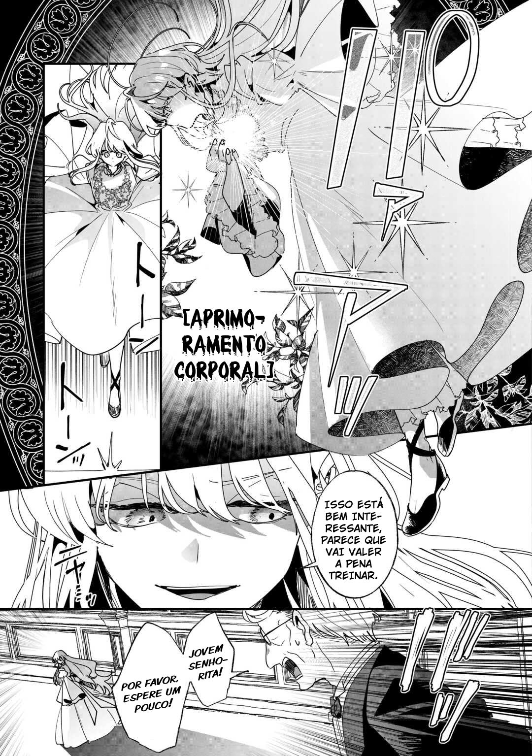 Zense wa Reikoku Koutei, Konse wa Youjo O Despertar 第14页