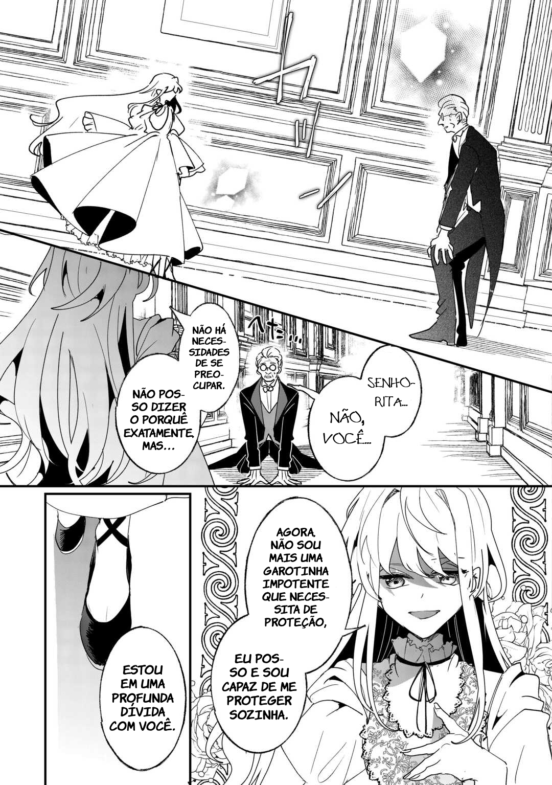 Zense wa Reikoku Koutei, Konse wa Youjo O Despertar 第16页