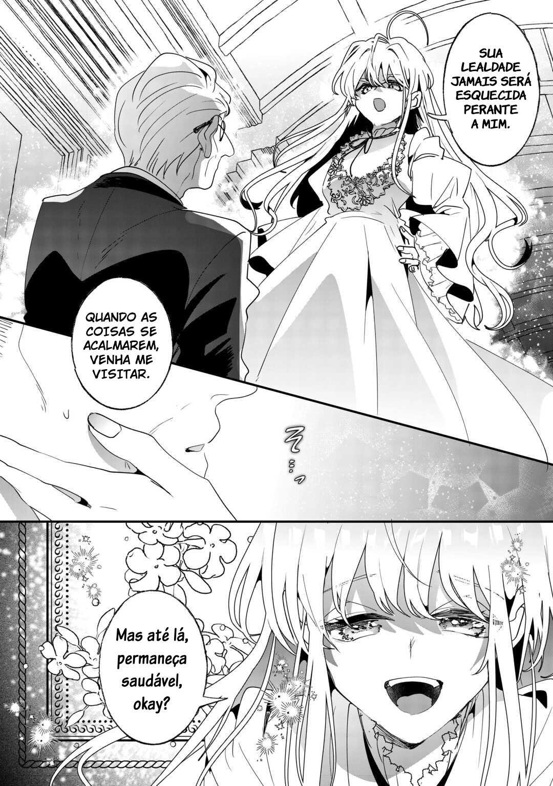 Zense wa Reikoku Koutei, Konse wa Youjo O Despertar 第17页
