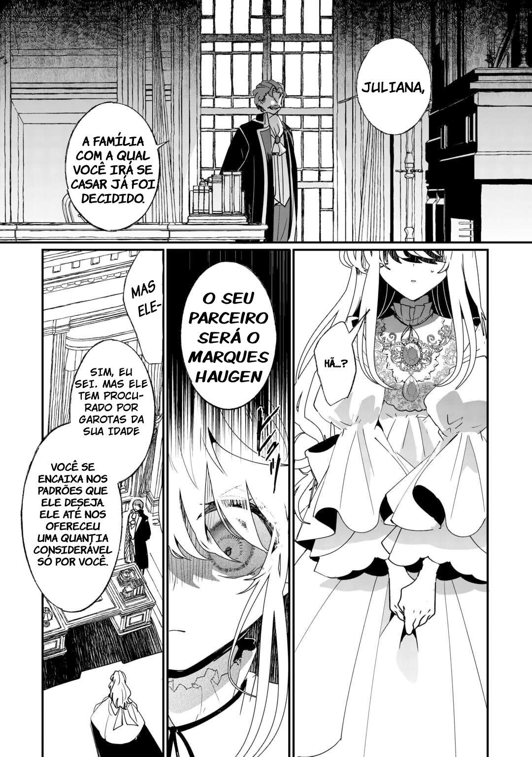 Zense wa Reikoku Koutei, Konse wa Youjo O Despertar 第3页