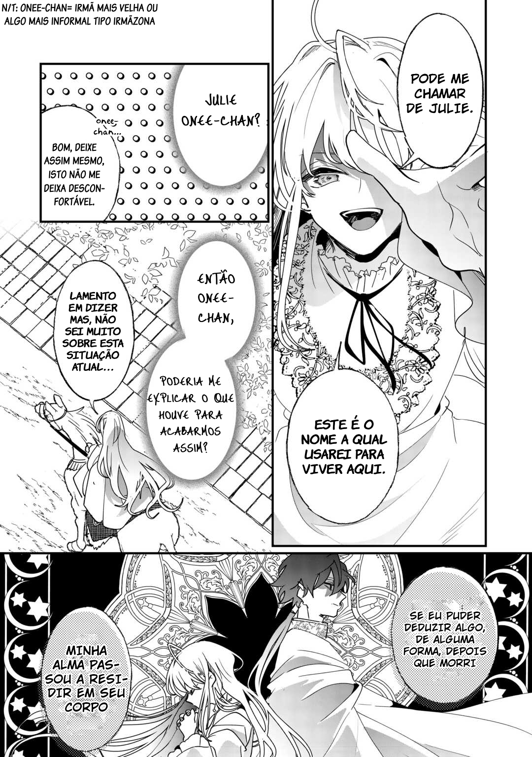 Zense wa Reikoku Koutei, Konse wa Youjo O Despertar 第21页