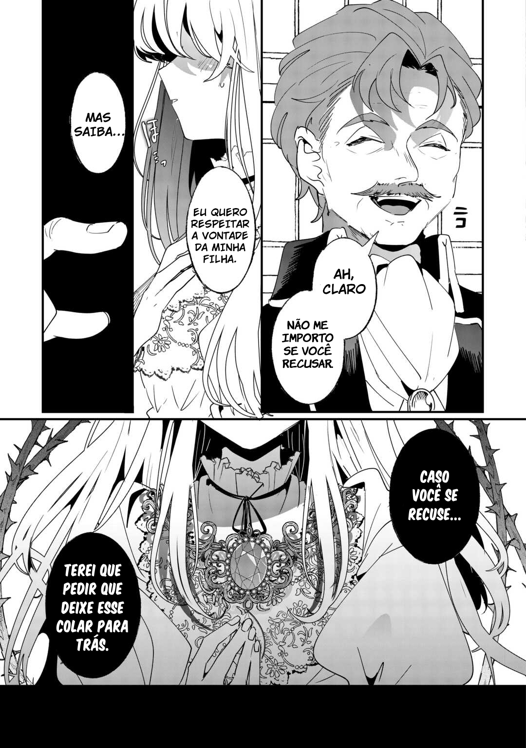 Zense wa Reikoku Koutei, Konse wa Youjo O Despertar 第4页
