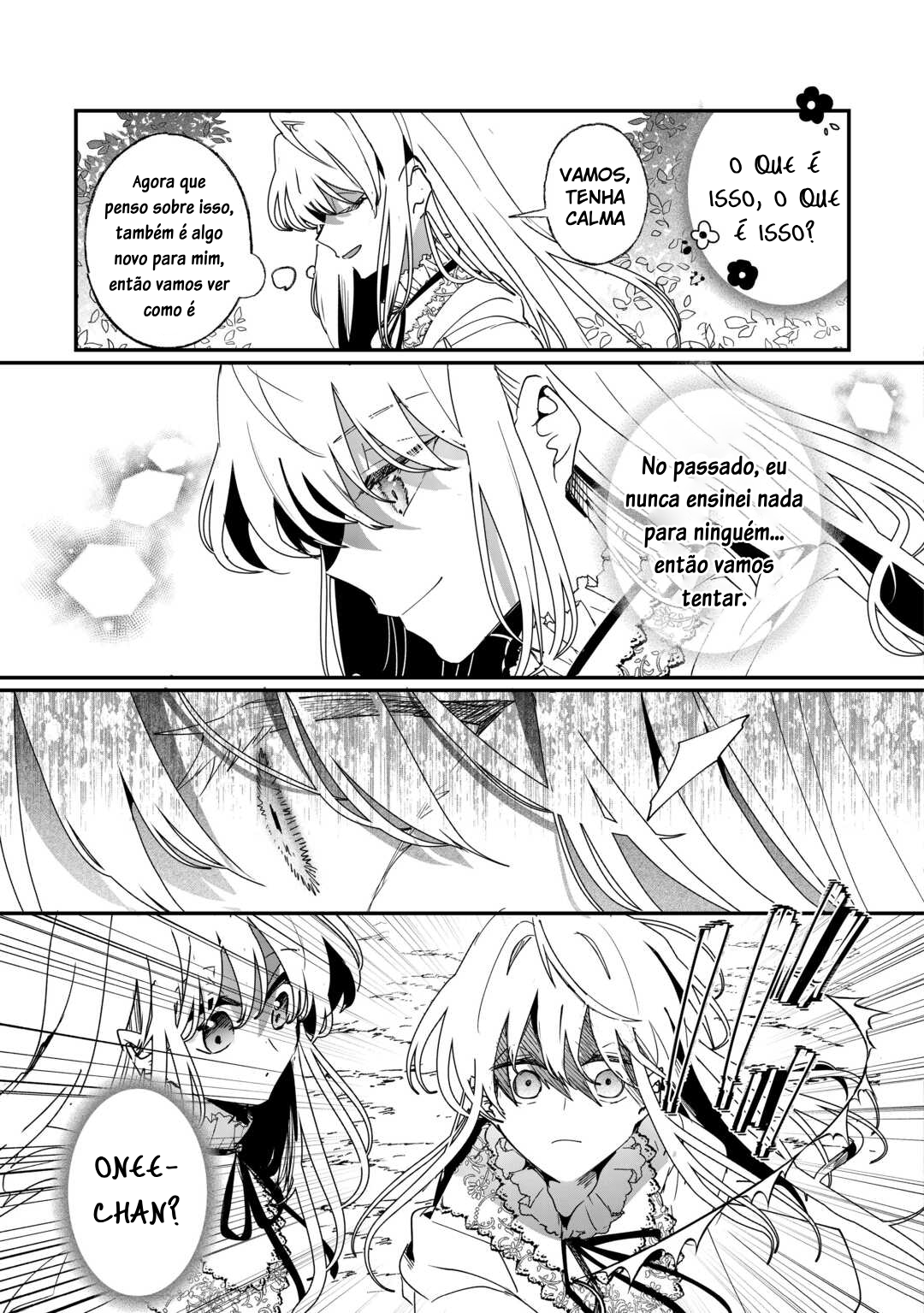 Zense wa Reikoku Koutei, Konse wa Youjo O Despertar 第32页