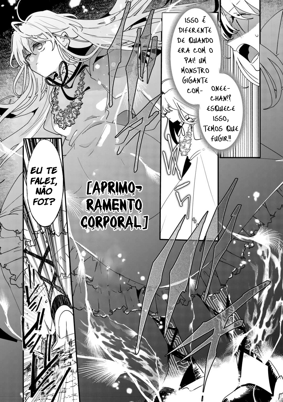 Zense wa Reikoku Koutei, Konse wa Youjo O Despertar 第34页