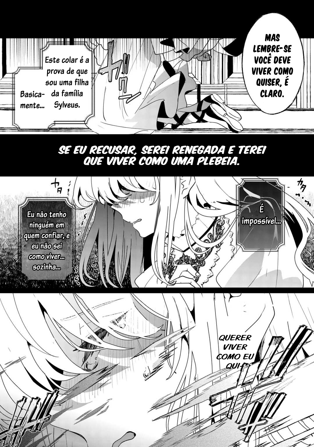 Zense wa Reikoku Koutei, Konse wa Youjo O Despertar 第5页