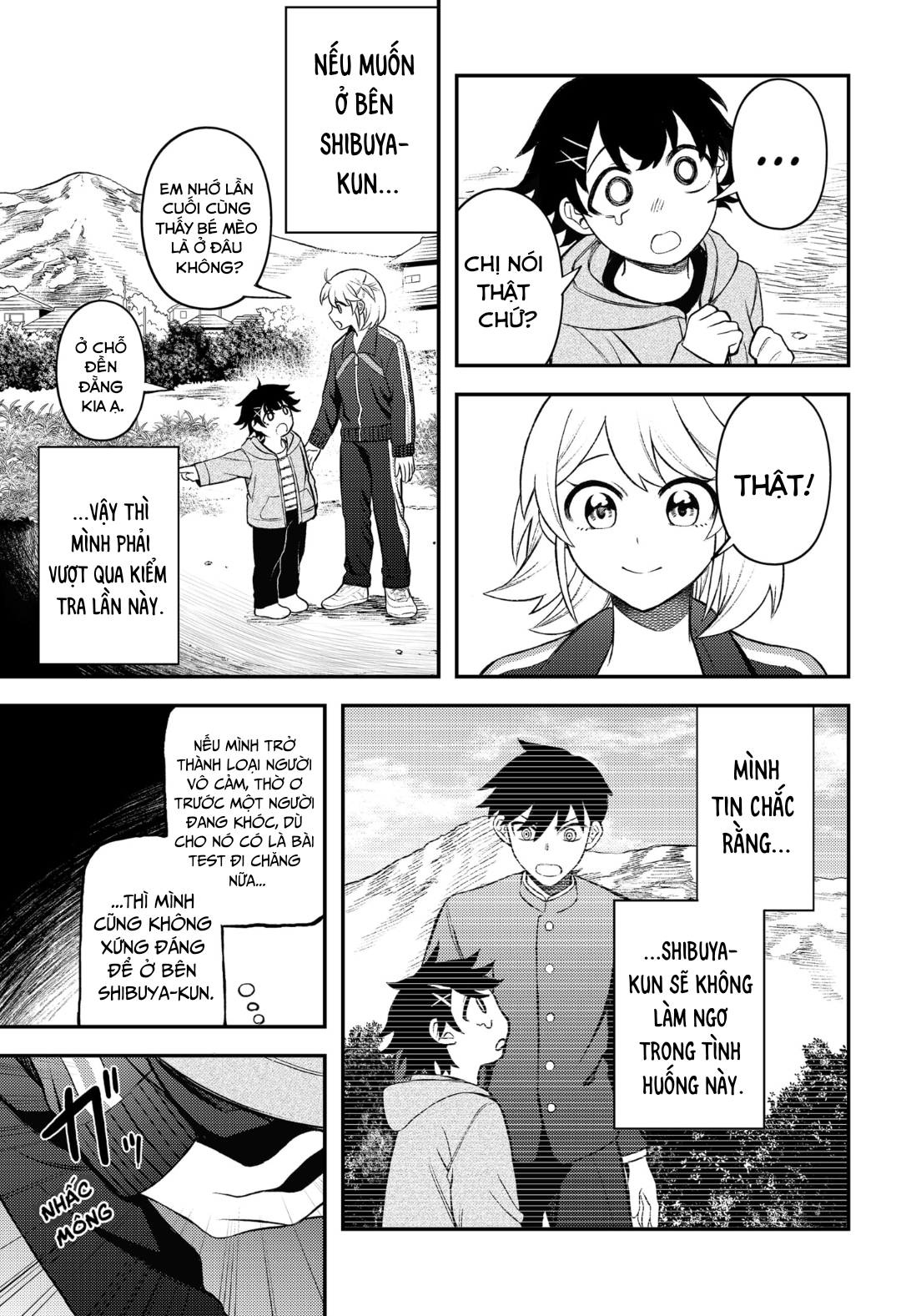 Siren wa Kimi ni Utawanai Vol. 1 Ch. 5 第13页
