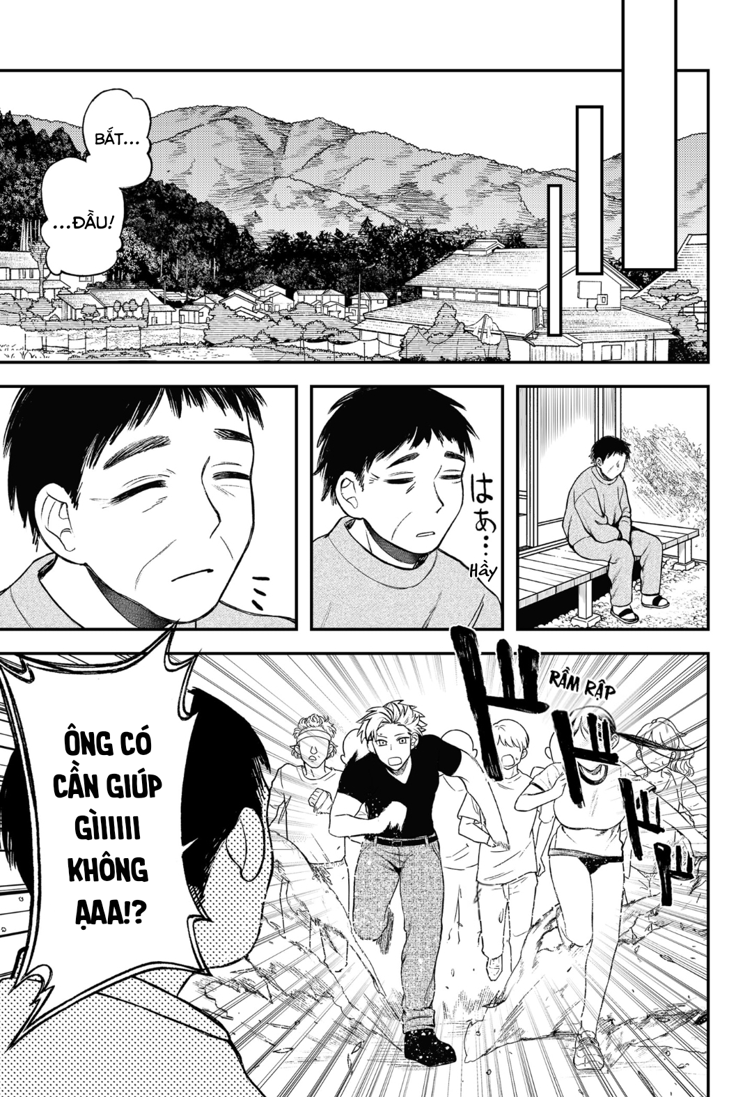 Siren wa Kimi ni Utawanai Vol. 1 Ch. 5 第7页