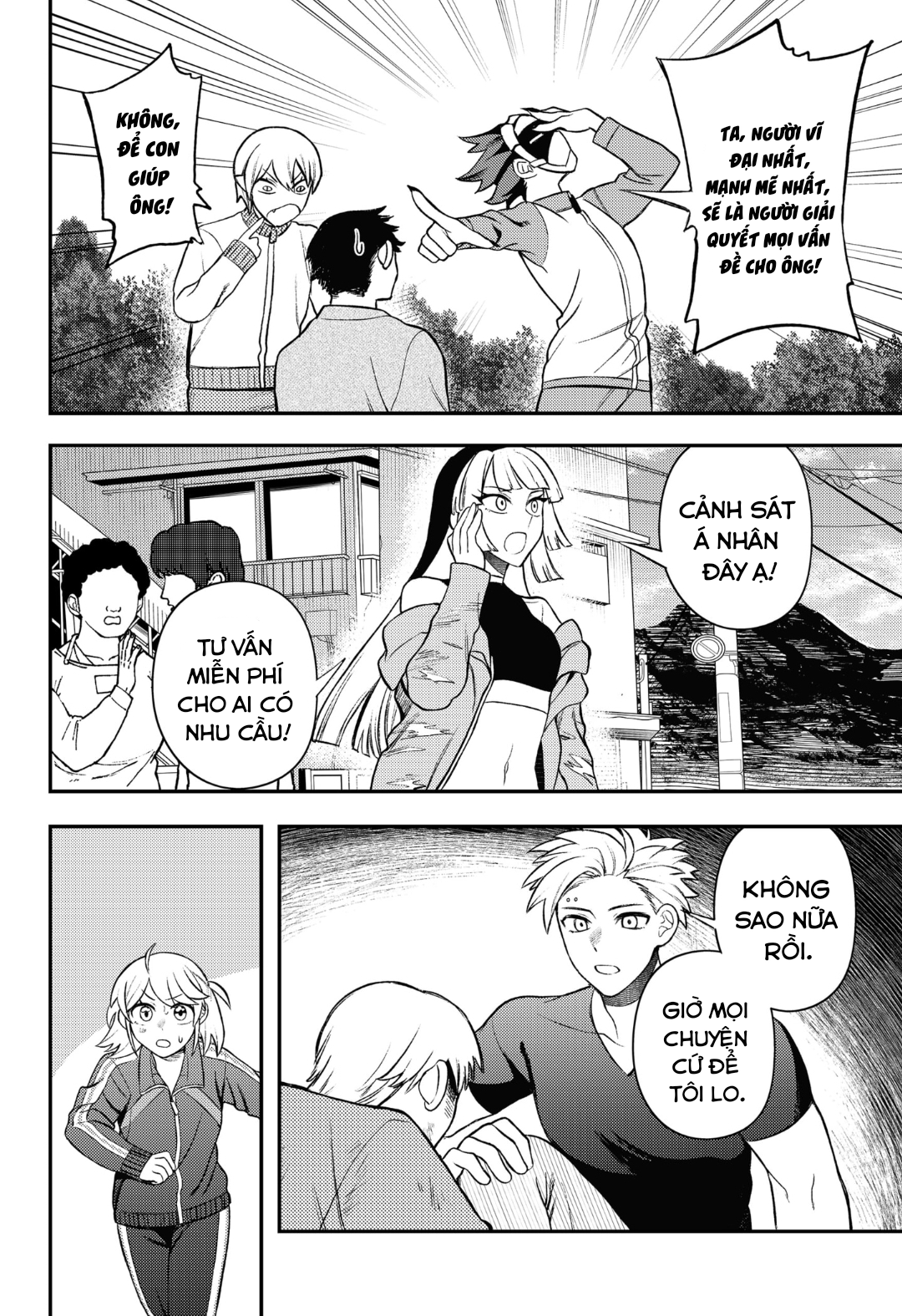 Siren wa Kimi ni Utawanai Vol. 1 Ch. 5 第8页