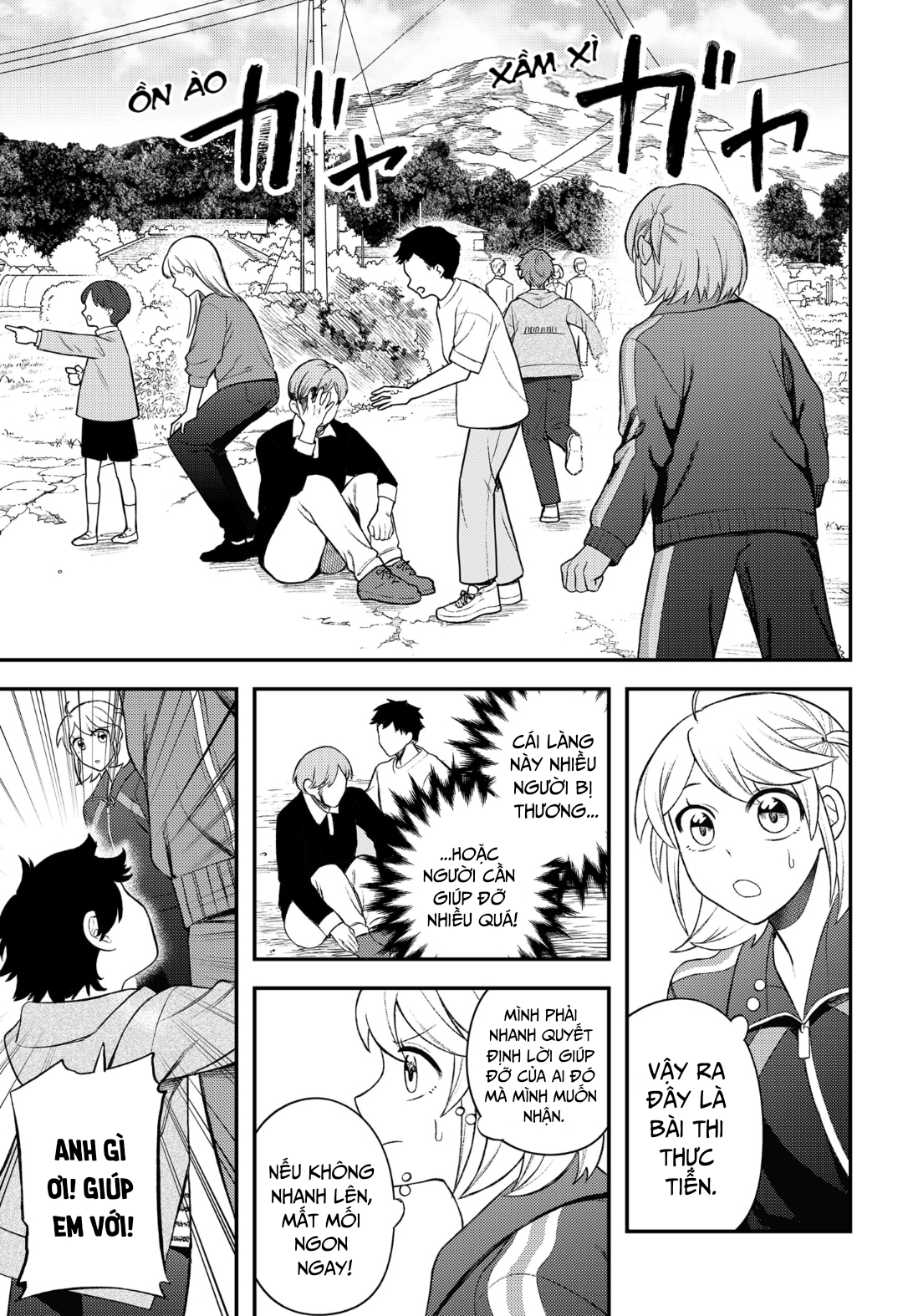 Siren wa Kimi ni Utawanai Vol. 1 Ch. 5 第9页