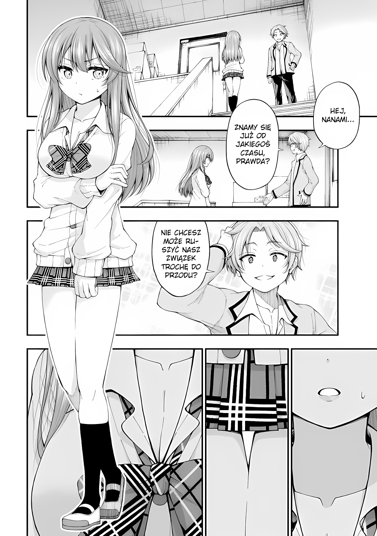 Inkya no Boku ni Batsu Game de Kokuhaku Shitekita Hazu no Gyaru ga, Dou Mitemo Boku ni Betabore desu O czym myślała Nanami...? 第2页
