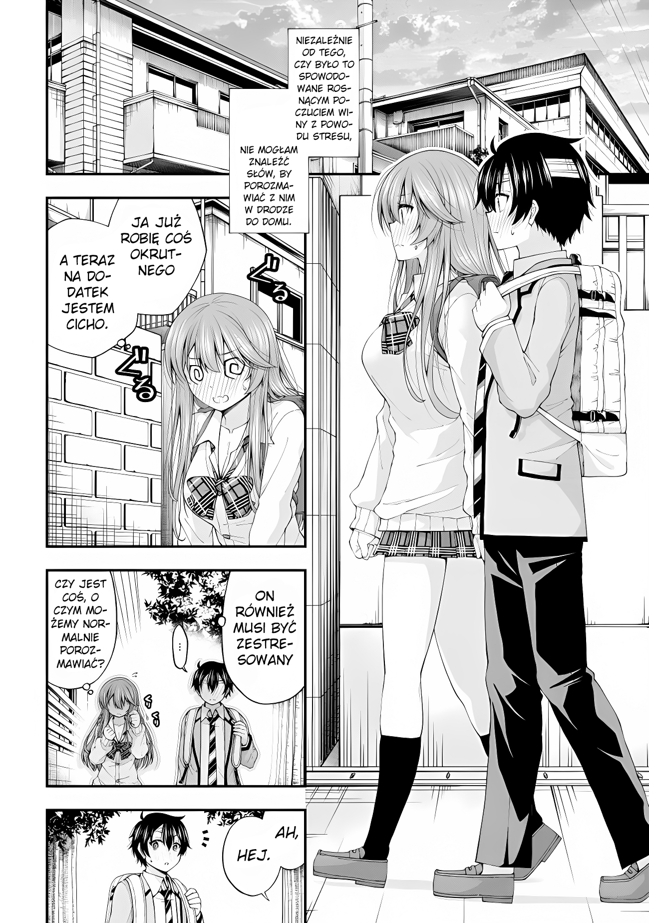 Inkya no Boku ni Batsu Game de Kokuhaku Shitekita Hazu no Gyaru ga, Dou Mitemo Boku ni Betabore desu O czym myślała Nanami...? 第12页
