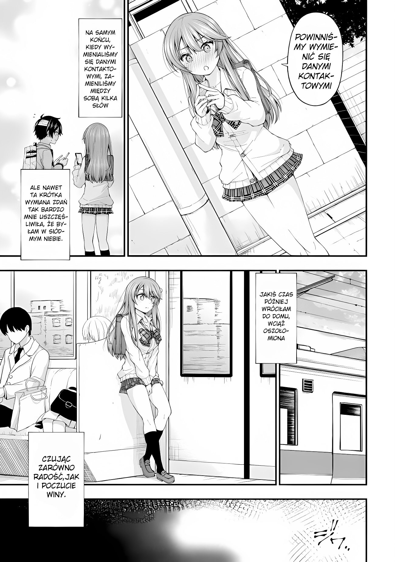 Inkya no Boku ni Batsu Game de Kokuhaku Shitekita Hazu no Gyaru ga, Dou Mitemo Boku ni Betabore desu O czym myślała Nanami...? 第13页