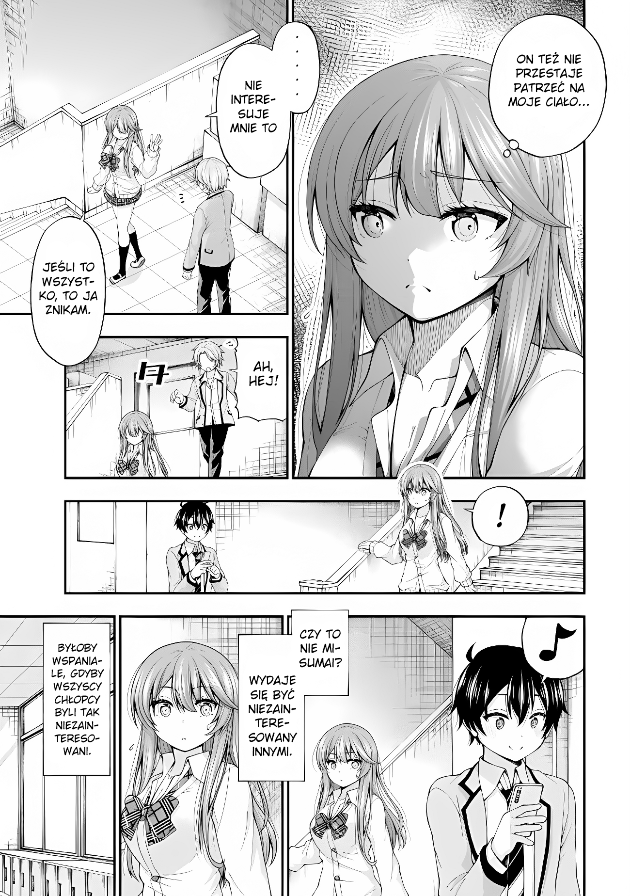 Inkya no Boku ni Batsu Game de Kokuhaku Shitekita Hazu no Gyaru ga, Dou Mitemo Boku ni Betabore desu O czym myślała Nanami...? 第3页