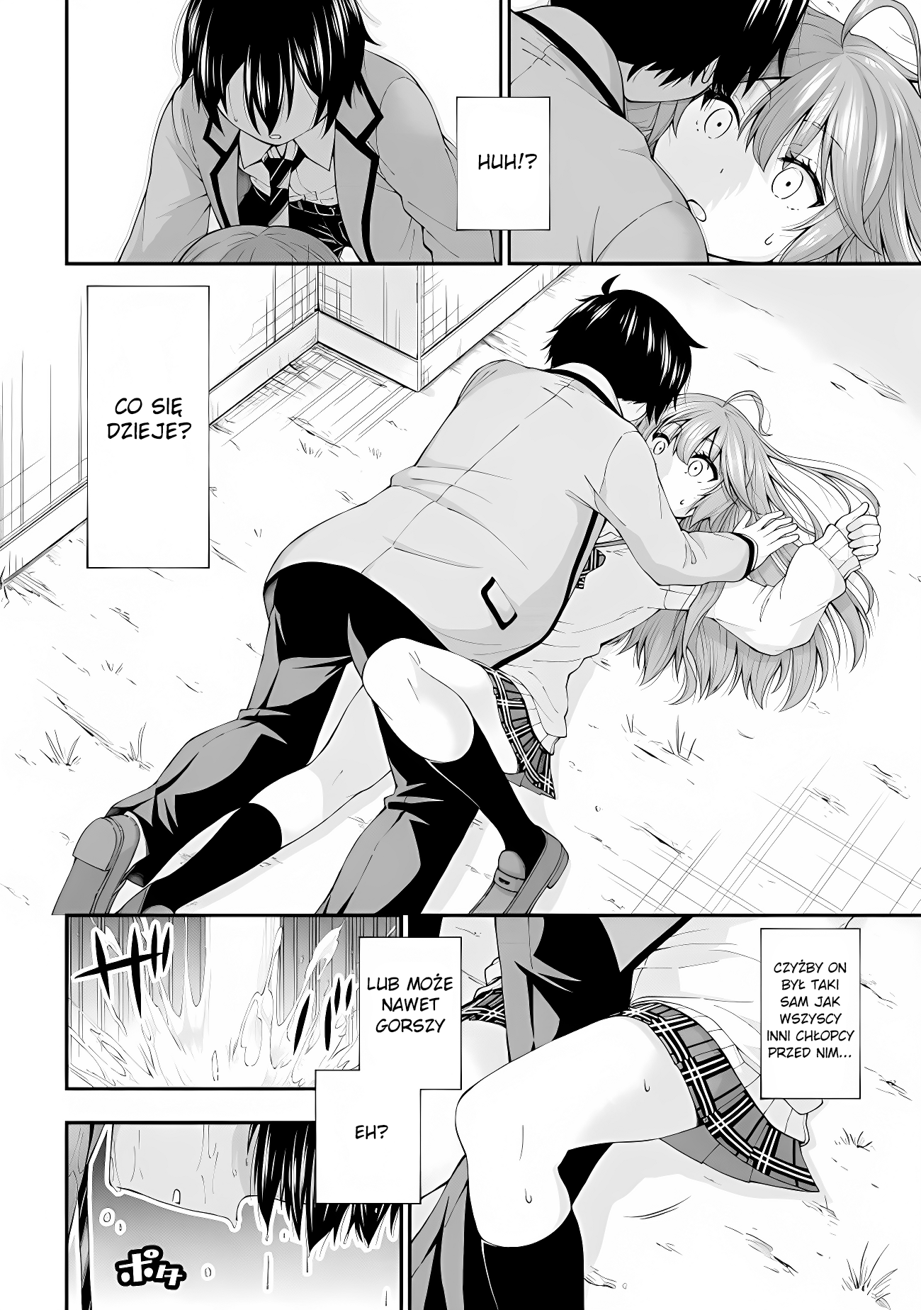 Inkya no Boku ni Batsu Game de Kokuhaku Shitekita Hazu no Gyaru ga, Dou Mitemo Boku ni Betabore desu O czym myślała Nanami...? 第6页